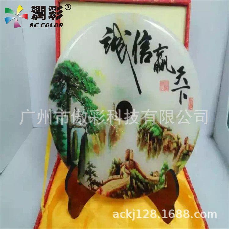 大型工业级喷头uv平板打印机高喷pvc金属亚克力广告标牌彩印机