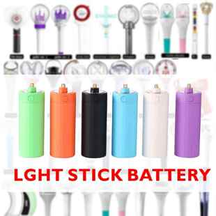 应援棒 荧光棒 通用电池 可充电循环 周边同款