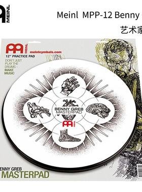 e1inl麦尔哑鼓TFC垫入2寸哑鼓初学门架子鼓练习m器打鼓弱静音打击