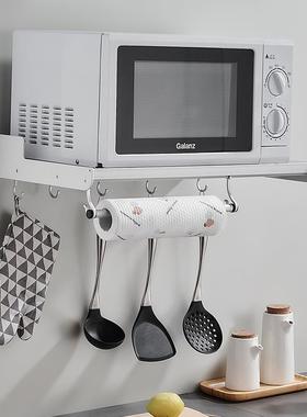 太空铝微物波炉架子支厨房置架MND黑色壁挂式烤挂箱墙上用品收纳