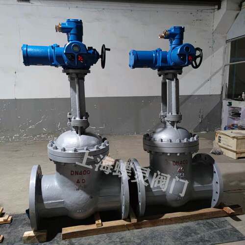 MA煤矿隔爆型阀门ZBY941H-16CZBY941H-25一体式矿用电动闸阀
