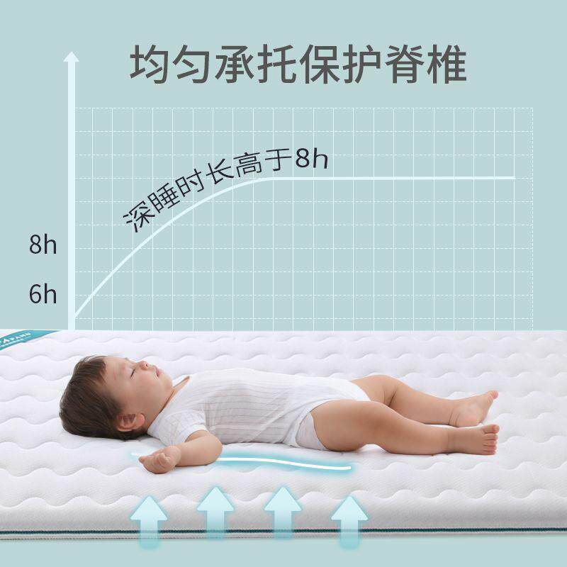 护脊婴儿床垫天然椰棕XVQ乳胶垫儿拼童幼接垫子宝宝儿园床褥垫热
