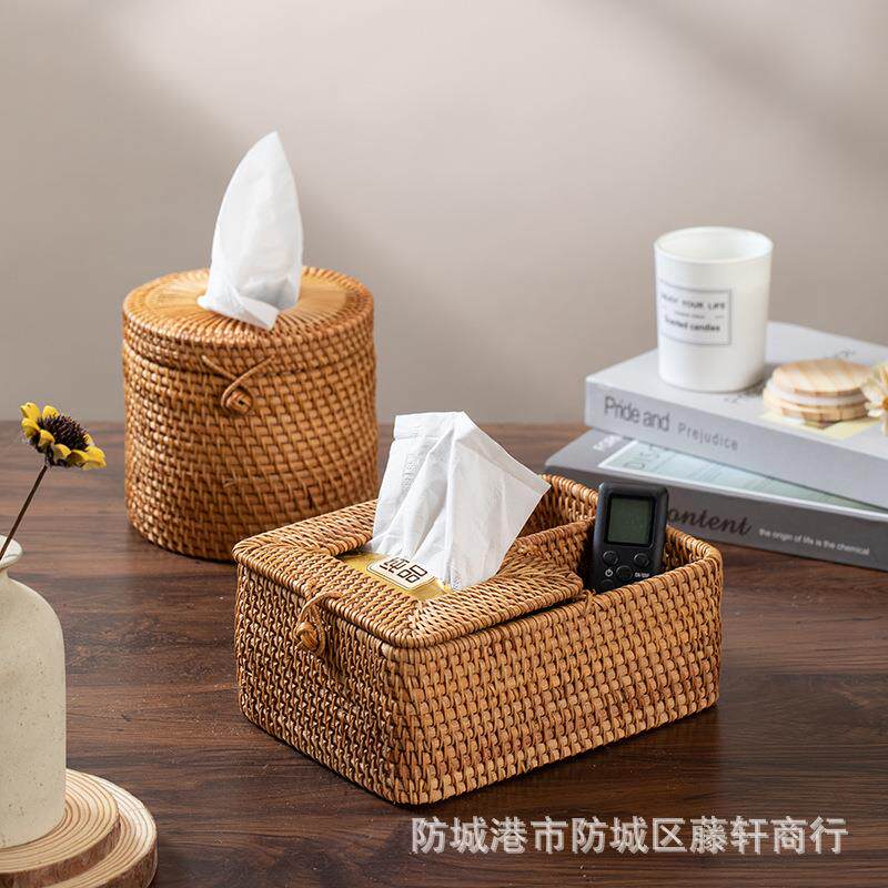 越秋藤编纸巾南盒餐厅家抽纸盒收151纳织盒编纸巾筒用田园民宿餐