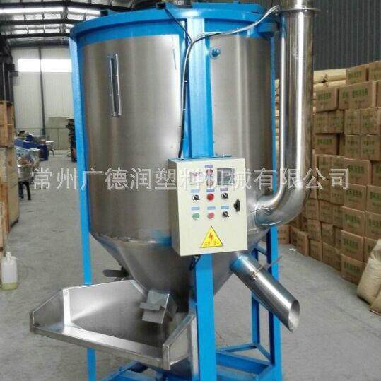 500KG锈钢化塑不色母料颗粒工干燥搅拌机 - 实物图