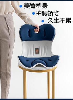 NGT办公室靠垫护腰矫姿坐垫美臀学生记忆棉矫正坐姿汽车椅子