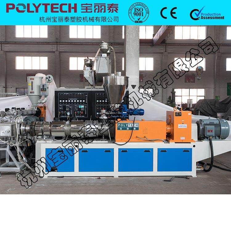 合成树脂瓦波浪瓦采光瓦防腐瓦隔热瓦塑料瓦PVC瓦波浪瓦项目