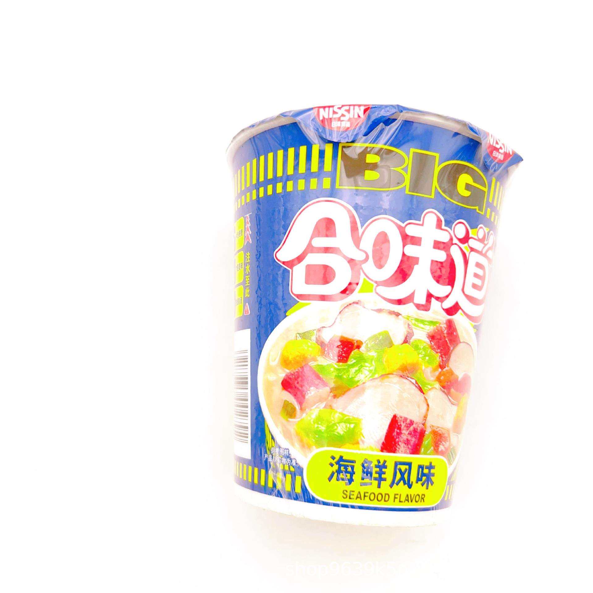 合味道76g猪骨浓汤味香辣牛肉味五香牛肉味即食面干1件12桶
