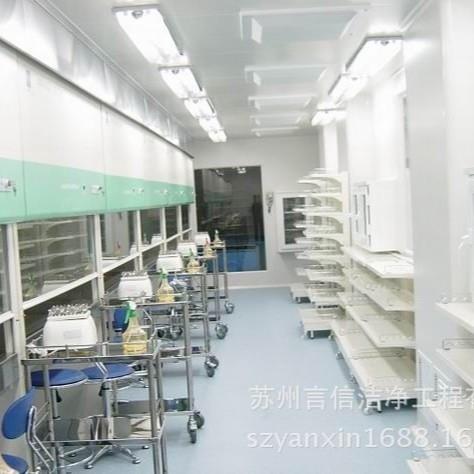 无尘车间洁净室净化室配置室工程设计与施工