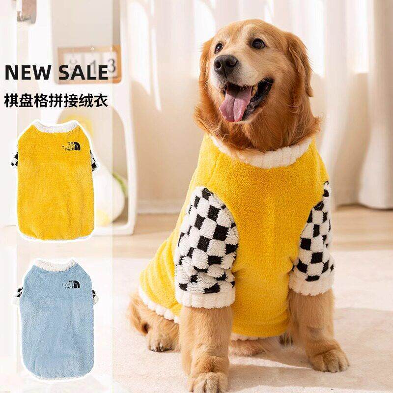 秋冬季新款大狗衣服金毛边牧拉布拉多中大型犬狗衣服柯基宠物服饰