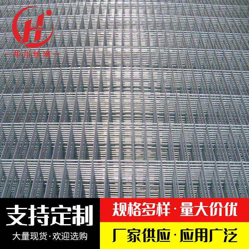 厂家供应锌铝合金狐狸笼水貂笼宠物笼子狐狸笼貂笼