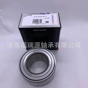 6LFT轴承 轮毂轴承 HCDU5496 山东厂家供应轮毂轴承