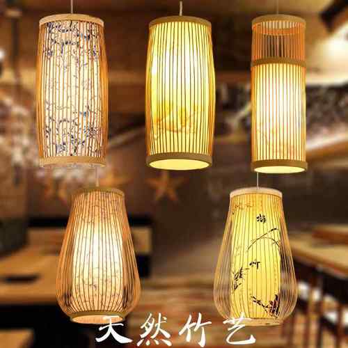 竹编灯笼吊灯中式火锅店饭店餐馆竹艺灯店铺商用民宿茶室日式灯具