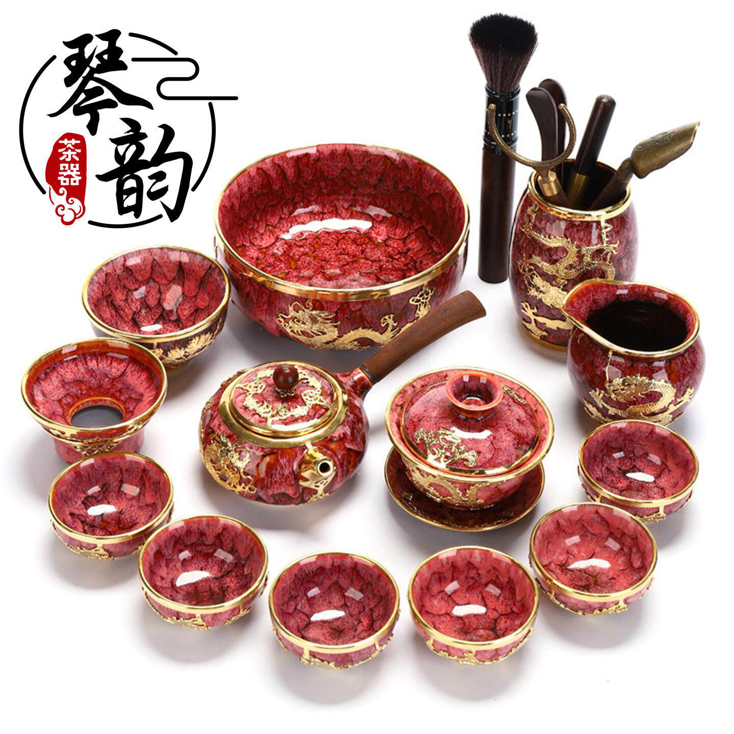 新中式整套功夫茶具套组2026新款陶瓷家用盖碗茶壶茶杯送朋友长辈