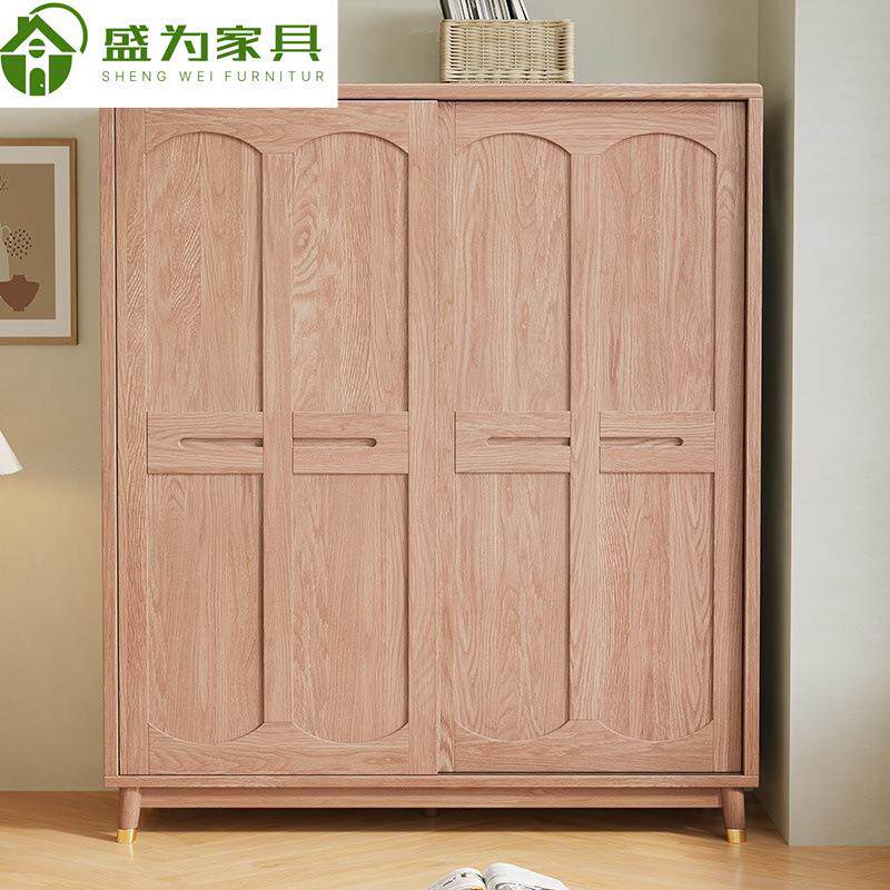 北欧实木白蜡木衣柜卧室移门收纳柜家用推拉门衣橱原木简约储物柜