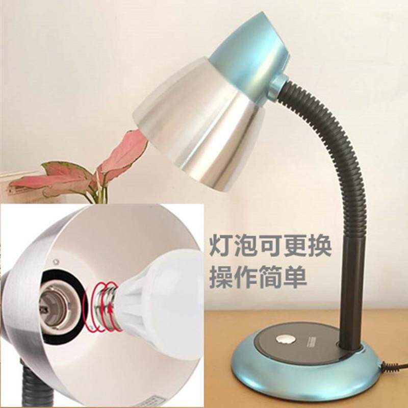 良亮阅读书写眼台灯多功能复古可换属普通灯泡读写字护学习金9718