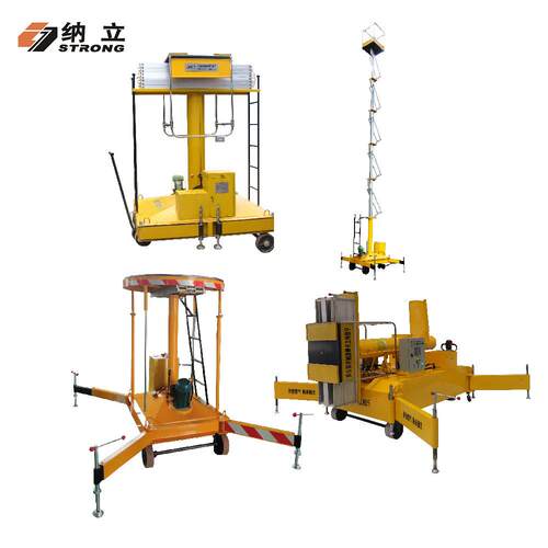 宁波套缸式升降机移动式高空作业平台电动液压登高车升降平台