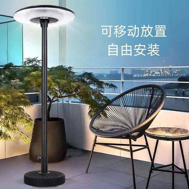 太阳能户外落地庭院灯移动家用室外防水路灯别墅花园照明灯强光