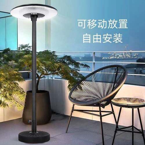 太阳能户外落地庭院灯移动家用室外防水路灯别墅花园照明灯强光