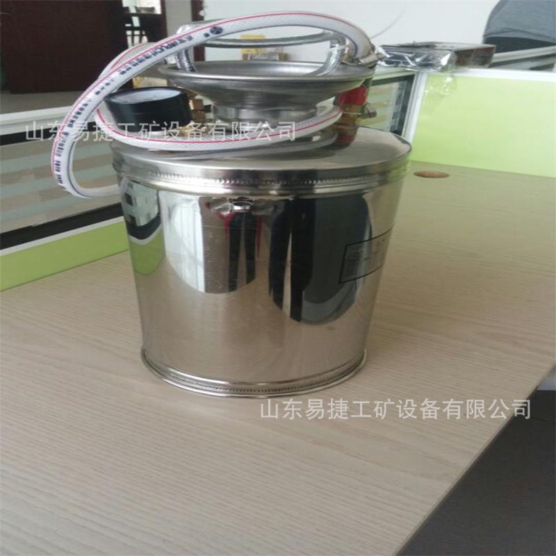 5L强碱洗消032器L10动手强酸碱清酸洗器