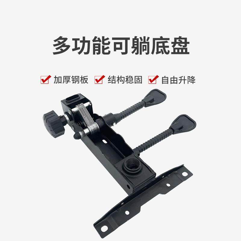 老板椅底座午休托盘电竞椅多功能可躺底盘双功能办公电脑转椅配件