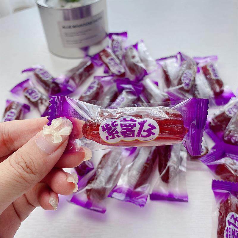 紫薯仔小包装红紫薯仔番薯干低脂卡热量办公室解馋糖果休闲小零食