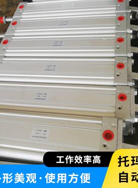 长期现货供应GPM系列气缸空压缸气压缸坚固耐用GPM系列气缸