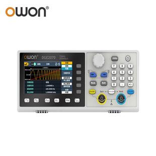 利利普OWON任意波形函数信号源发生器DGE2035 70MHZ 2070双通道35