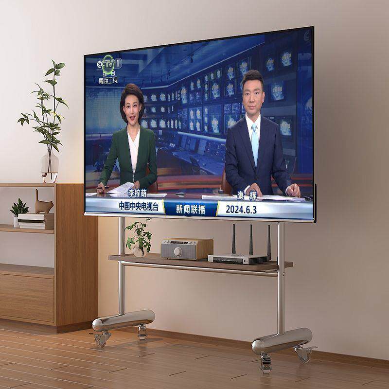 电视移动支架不锈钢可移动落地小户型卧室客厅家用43-75寸万向轮