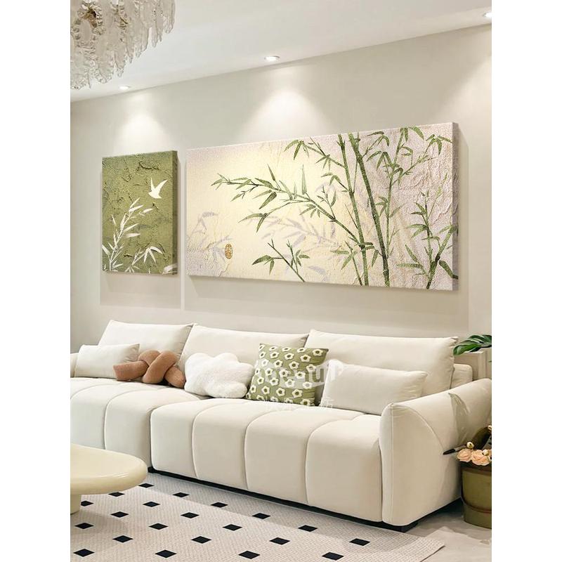 客厅挂画中式竹子无边框沙发背景墙新壁画高级感奶油风装饰画