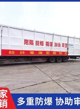 厂家供应 生产加工 防爆50立方撬装式加油站设备价格 撬装式油罐