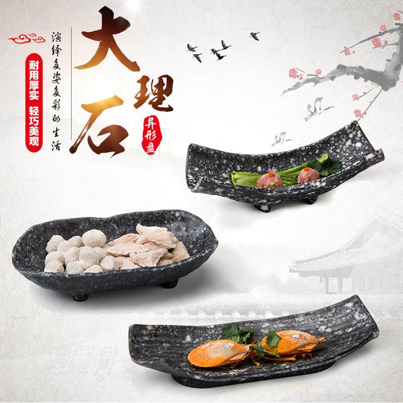 新款直销A5密胺餐具大理石餐盘仿瓷日韩寿司盘 创意多造型汤盘小