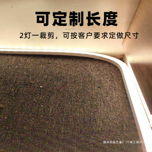 IP67侧弯柔性洗墙灯DC24V户外洗墙灯带防水工程可弯曲led防水灯带
