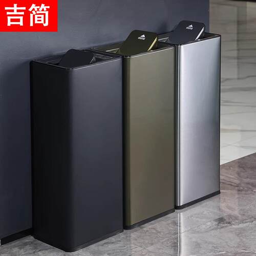 不锈钢卫生间擦手纸摇盖垃圾桶大号办公室大堂楼道厕所直投收纳桶