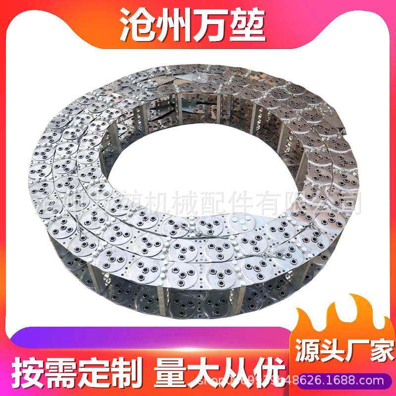 机床金属坦克链 TL桥式穿线钢制拖链304不锈钢拖链镀锌钢 铝拖链