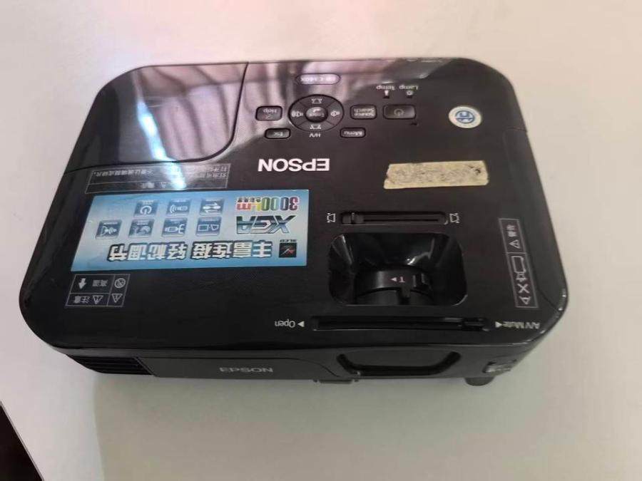 1月22日衢州投资促进中心一批设备及家具用具拟报废价值处置权网络拍卖公告