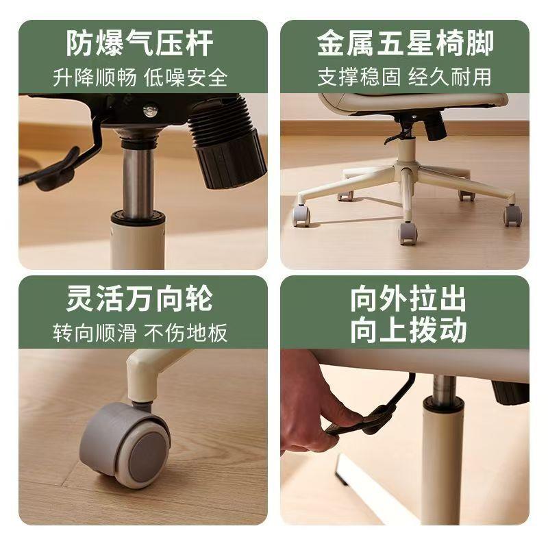 书桌转办公座椅升降写妆字椅卧室化靠背椅dSOWmwh宿舍品家用新电