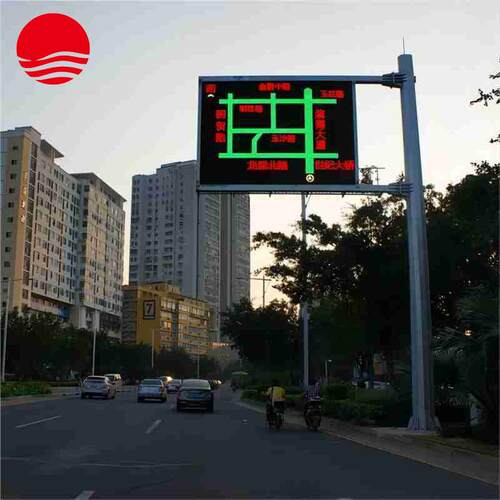 扬州厂家生产高速公路悬臂式可变情报板F杆双色屏F型信息发布屏