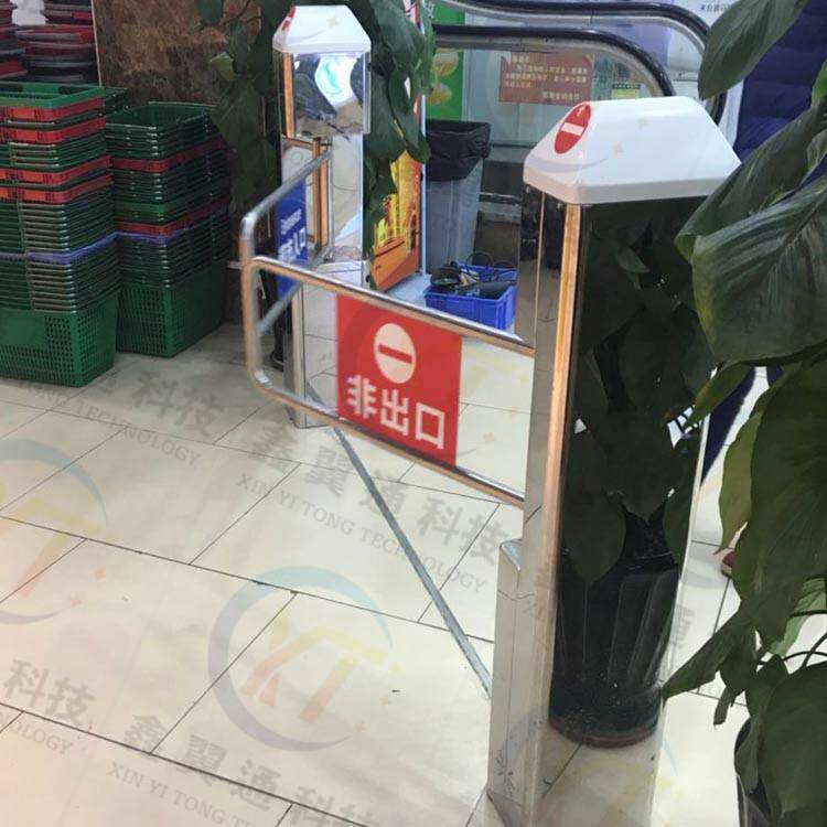 超市自动感应摆闸购物车雷达单向门禁系统套装