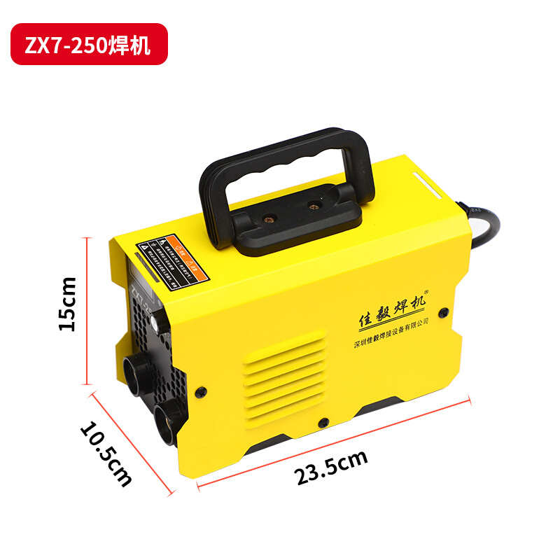 迷你家用电焊机现货焊机批发电焊机小型直流250zx7家用-手提式