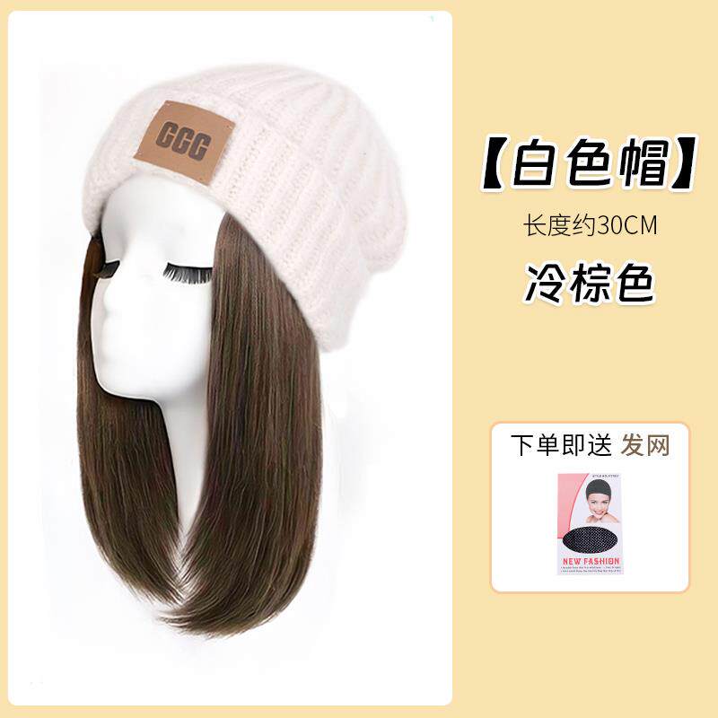 高档帽子假发一体女款20发2女5秋冬季新款帽时尚针织假发彷真全头