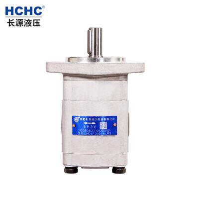HCHC长源液压齿轮马达 CME-F齿轮马达 合肥长源液压马达齿轮马达