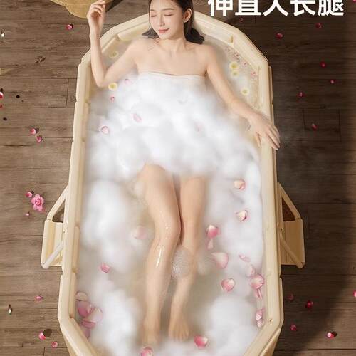 泡澡桶折叠浴大桶人浴盆家用便F985S6JS汗蒸浴儿童可坐携浴盆成人