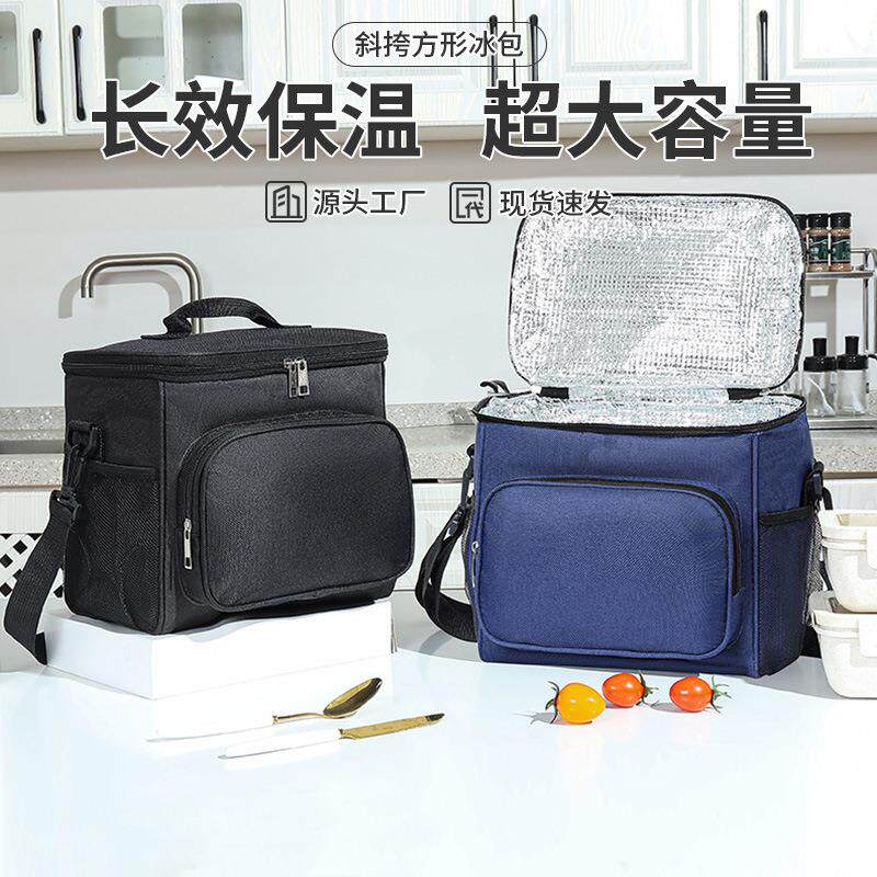 跨境便当包上班族带饭包手提保温包饭袋大容量饭盒袋斜挎野餐包