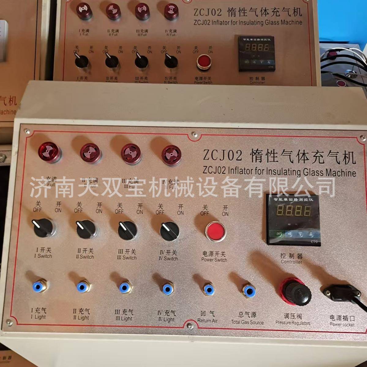 中空百叶充氩气机ZCJ06惰性气体充气机4组中空玻璃充气机源自厂家