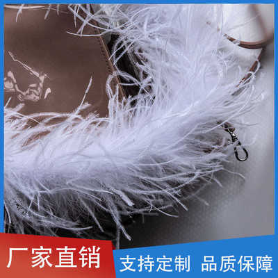 现货批发10-13CM鸵鸟毛条服装辅料装饰品配料鸵鸟羽毛绒条