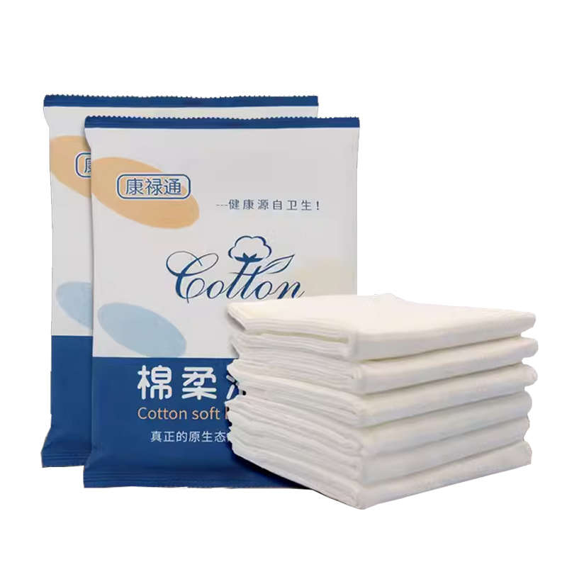 精品一次性浴巾干旅行单独包装加厚酒店专用大号压缩柔软吸水洗澡