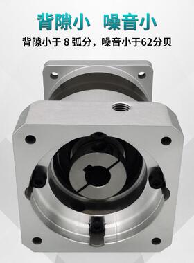 GLF060小型精密行星减速机 plf60机器人减速机