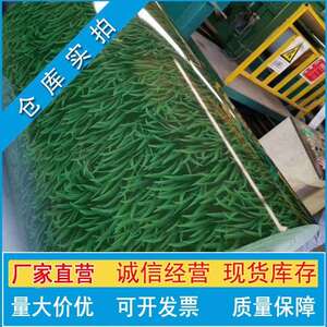 0.12-0.5小草彩图围挡加工 波浪板彩涂卷板 纳米防腐隔热板现货