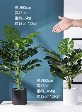 nordic simulation plant artificial plants monster indoor
