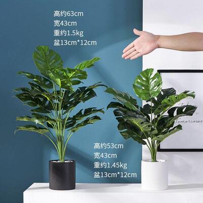 nordic simulation plant artificial plants monster indoor